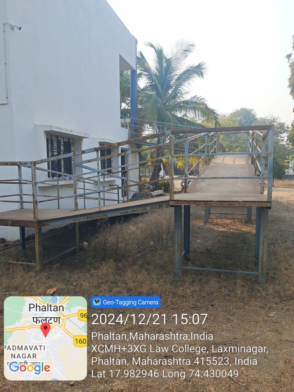 Other Facilities